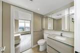 13398 104 Avenue - Photo 16