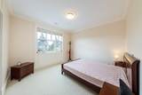 7791 Sunnymede Crescent - Photo 36
