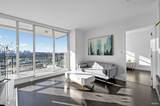 2085 Skyline Court - Photo 1
