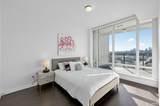 2085 Skyline Court - Photo 15