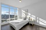 2085 Skyline Court - Photo 17