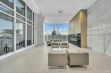 2085 Skyline Court - Photo 30