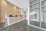 2085 Skyline Court - Photo 31