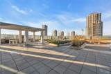 2085 Skyline Court - Photo 36