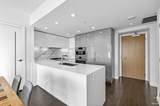 2085 Skyline Court - Photo 9