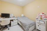 16388 88 Avenue - Photo 17