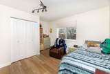 6251 Jasper Road - Photo 36