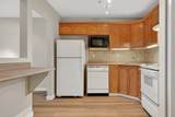 301 Maude Road - Photo 5