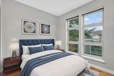 301 Maude Road - Photo 8