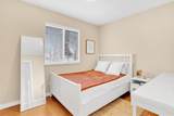 11451 Windward Gate - Photo 16