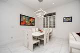 14517 72 Avenue - Photo 6