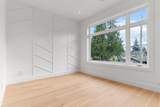 1616 Braid Road - Photo 20