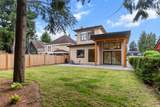 1616 Braid Road - Photo 33