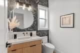 1616 Braid Road - Photo 5