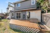 1480 View Crescent - Photo 27