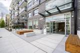 10777 138 Street - Photo 2