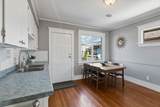 2867 Georgia Street - Photo 15