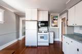 2867 Georgia Street - Photo 16