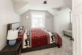 8761 Machell Street - Photo 16