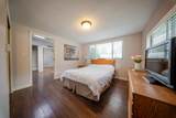 1876 Vera Road - Photo 17