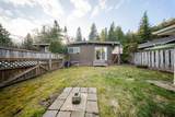 1876 Vera Road - Photo 28
