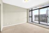 400 Capilano Road - Photo 12
