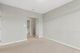 400 Capilano Road - Photo 13