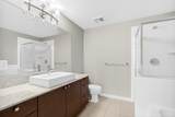 400 Capilano Road - Photo 14