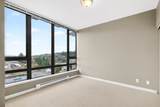 400 Capilano Road - Photo 16
