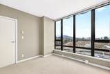 400 Capilano Road - Photo 17