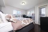2191 Shaughnessy Street - Photo 13