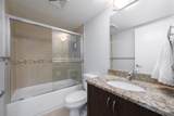 2191 Shaughnessy Street - Photo 16