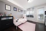 2191 Shaughnessy Street - Photo 17