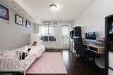 2191 Shaughnessy Street - Photo 18