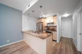 1211 Melville Street - Photo 7