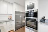 17707 57A Avenue - Photo 12