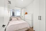 13428 105 Avenue - Photo 12