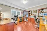 5375 Opal Place - Photo 6