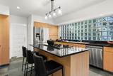 4709 Chancellor Boulevard - Photo 15