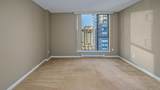 6088 Minoru Boulevard - Photo 14