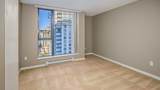 6088 Minoru Boulevard - Photo 15