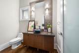 1162 Millstream Road - Photo 5