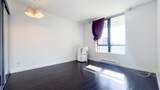 7831 Westminster Highway - Photo 12