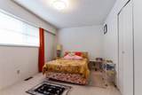 2155 Burquitlam Drive - Photo 13