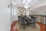 9944 128 Street - Photo 4