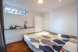 936 Alderside Road - Photo 30