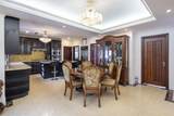 7353 Union Street - Photo 11