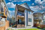 11509 228 Street - Photo 1