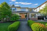 6835 Heather Street - Photo 1