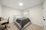 11042 240 Street - Photo 30
